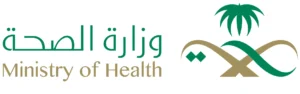 وزارة الصحة