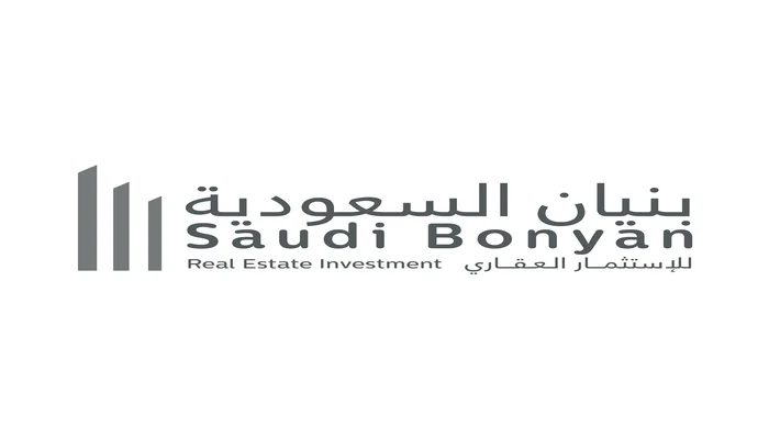 سكرتارية