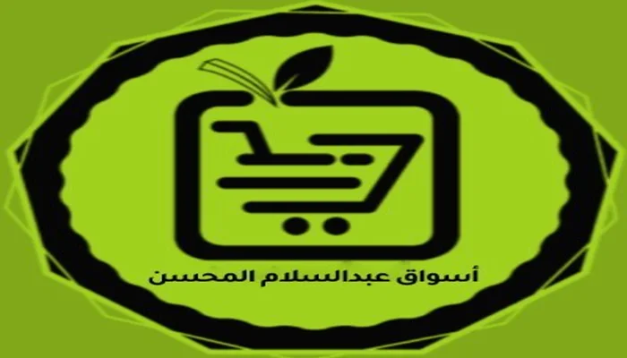 مدير مالي